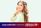 প্রকাশ্যে জুঁইয়ের ‘পান খাইলা না’