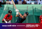 ব্যাটিং ব্যর্থতায় হার দিয়ে টি-টোয়েন্টি সিরিজ শুরু বাংলাদেশের