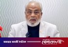 আওয়ামী লীগকে রাজনীতিতে ফেরানো সময়ের ব্যাপার: জি এম কাদের