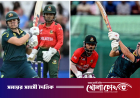 অস্ট্রেলিয়ার বিপক্ষে বাংলাদেশের জোড়া হতাশার দিন