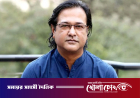 দেশে মানুষের বিনোদনের খুবই সঙ্কট: আসিফ আকবর