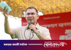 গত ১২ বছর তাদেরকে কোথাও দেখিনি: জামায়াতকে প্রধানমন্ত্রী