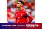 রোনালদোকে নিয়ে সমালোচনা আরও বাড়ল