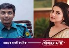 পরীমণির বাসায় টানা ১ মাস রাত কাটিয়েছিলেন সাকলায়েন