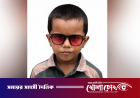 ‘পুলিশের কাছে গেলে লাশ পাবি’, চিরকুটের ২৪ ঘণ্টা না পেরোতেই অপহৃত শিশুর মরদেহ উদ্ধার