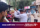 আমার দল ক্ষমতায় তাই মারধর করেছি: স্বেচ্ছাসেবক দল নেতার স্বীকারোক্তি