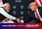 মোদি দেখতে দেবদূত হলেও ভেতরে ‘কিলার’, বললেন ট্রাম্প