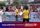 রাজধানীতে ককটেল ফাটিয়ে নিষিদ্ধ ছাত্রলীগের মিছিল, আটক ২