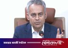 গাবতলী ও সায়েদাবাদ বাসস্ট্যান্ড কবে সরানো হবে, জানালেন মন্ত্রী