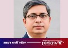 আ. লীগকে রাজনীতিতে ফিরতে দেওয়া হবে না : প্রতিমন্ত্রী মীর শাহে আলম
