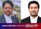 এপিপি পদ হারালেন শিবির নেতা জিসানের দুই আইনজীবী
