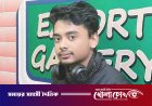 মোটরসাইকেল নিয়ে দ্বন্দ্বে ভাইয়ের হাতে ভাই খুন