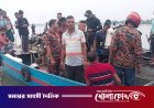 বজ্রাঘাতে তিনজনের মৃত্যু, একজনের লাশ তলিয়ে গেল হাওরে