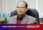 সাবেক গভর্নর আতিউরসহ ১০ জনকে গ্রেপ্তারের প্রস্তুতি