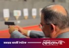 এসএসএফের ফায়ারিং রেঞ্জে নিশানা পরীক্ষা করলেন প্রধানমন্ত্রী