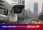 ইঁদুরে তার কাটায় রাজধানীতে দীর্ঘ সময় বন্ধ ছিল এআই ক্যামেরা