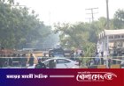 পাকিস্তানে জোড়া বিস্ফোরণে নিহত ৭