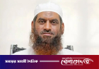 নারায়ণগঞ্জের রিসোর্টে সেদিন কী ঘটেছিল জানালেন মামুনুল হক