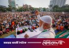 আরেকটা অনিবার্য বিপ্লবের জন্য আমাদের প্রস্তুতি নিতে হবে: জামায়াত আমির