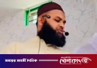 জুমার খুতবা ও ইমামতি করে প্রশংসায় ভাসছেন কুতুবদিয়ার নবাগত ইউএনও