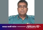 খুলনার সেই পুলিশ কর্মকর্তাকে অব্যাহতি, হেডকোয়ার্টার্সে রিপোর্টের নির্দেশ