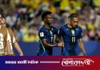 বিশ্বকাপের শেষ ম্যাচের আগে ব্রাজিলের বড় ধাক্কা