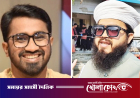 এমপি হানজালাকে চিড়িয়াখানায় রাখা হোক: রাশেদ খাঁন