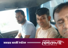 কার্যক্রম নিষিদ্ধ আ.লীগের ঝটিকা মিছিল, আটক ১০