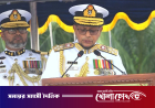 দেশের ভাবমূর্তি বাড়াতে নৌবাহিনী কাজ করে যাচ্ছে: নৌবাহিনী প্রধান