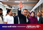 প্রথম রাষ্ট্রীয় সফরে মালয়েশিয়ার উদ্দেশে ঢাকা ছাড়লেন প্রধানমন্ত্রী তারেক রহমান