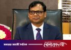সিলেটের ডিসি সারওয়ার আলমকে প্রত্যাহার