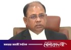 সিলেটের ডিসি সারওয়ার আলমকে প্রত্যাহার