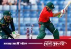 ঘরের মাঠেই হোয়াইটওয়াশ বাংলাদেশ