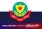 ডিএমপিতে দুই ডিসির রদবদল