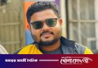 ডিবি হেফাজতে ছাত্রলীগ কর্মীর মৃত্যু: তদন্তে পুলিশের কমিটি