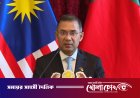 বাংলাদেশ-মালয়েশিয়া মুক্ত বাণিজ্য চুক্তি এগিয়ে নিতে একমত দুই দেশ: তারেক রহমান