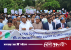 নোবিপ্রবির প্রতিষ্ঠাবার্ষিকীতে আনন্দ শোভাযাত্রা