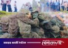সিংড়ায় ২০ লাখ টাকার অবৈধ জাল ধ্বংস