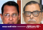 জুলাই হত্যাচেষ্টা মামলায় নতুন করে গ্রেপ্তার ইনু-মেনন