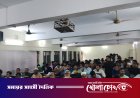সদরপুর সরকারি কলেজে এইচএসসি পরীক্ষার্থীদের বিদায় ও দোয়া মাহফিল অনুষ্ঠিত