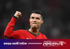 ‘সবার মুখ বন্ধ করতে হ্যাটট্রিক করবেন রোনালদো’