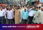 গণহত্যার বিচার দাবিতে যাত্রাবাড়ীতে এমপি কামালের নেতৃত্বে মিছিল
