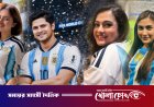 মেহজাবীন-পায়েল থেকে কনা, মেতেছেন সবাই জয়োৎসবে