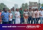 আওয়ামী লীগের প্রতিষ্ঠাবার্ষিকী ঘিরে ফরিদপুরে বিএনপির সতর্ক অবস্থান, জোরদার নিরাপত্তা