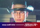সালমান শাহর দেহাবশেষ কবর থেকে তোলার আদেশ বাতিল