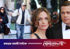 জোলির সঙ্গে বিরোধের মধ্যেই ব্র্যাড পিটের গোপন বিয়ে
