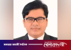 নারীর সঙ্গে ভিডিও ভাইরালের পর বিআইডব্লিউটিএ কর্মকর্তা বরখাস্ত