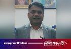 ক্যালকুলেটরে গুনে ঘুষ নেওয়া সেই কর্মকর্তাকে প্রত্যাহার