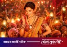 গ্ল্যামার ভেঙে লোকশিল্পীরূপে শ্রদ্ধা কাপুর, ‘ইথা’র টিজারে নতুন চমক