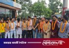 নগরকান্দায় নবগঠিত উপজেলা ও পৌর ছাত্রদল কমিটিকে স্বাগত জানিয়ে আনন্দ মিছিল ও সংবর্ধনা